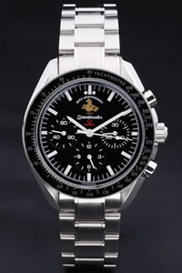 Omega Speedmaster Canada